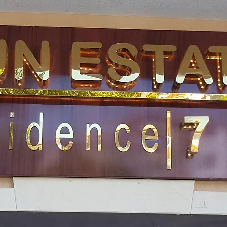 Sun Estate *